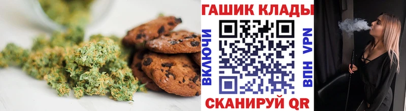 даркнет сайт  Шарья  гидра ТОР  Еда ТГК конопля 