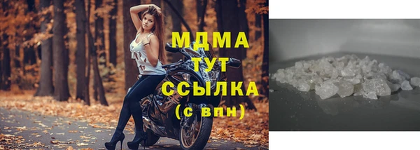 марки lsd Армянск