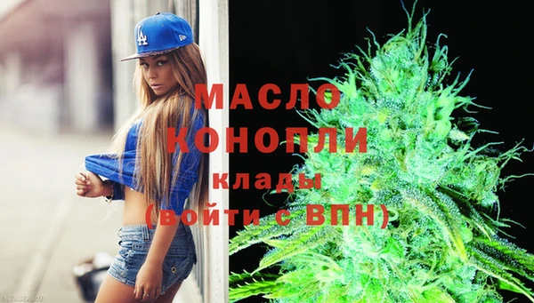 ALPHA-PVP Пролетарск