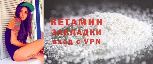 скорость Протвино