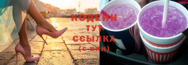 тгк Приозерск