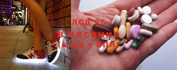 тгк Приозерск