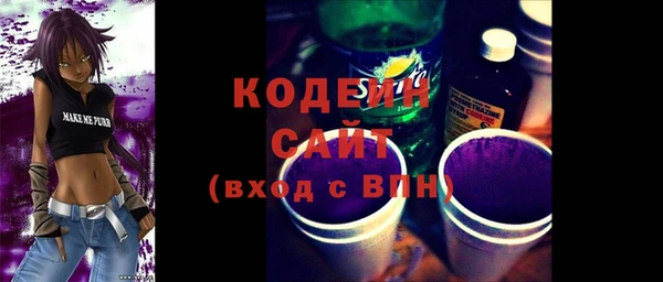 меф Аркадак