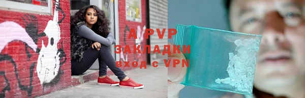 марки lsd Армянск