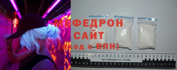 ALPHA-PVP Пролетарск