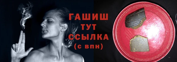 тгк Приозерск