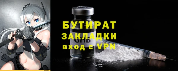 тгк Приозерск