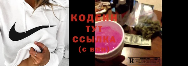 тгк Приозерск