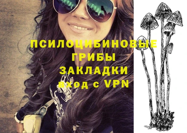 меф Аркадак