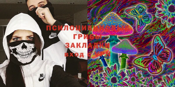 скорость Протвино
