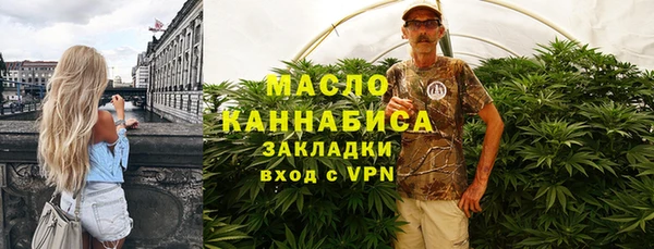 ALPHA-PVP Пролетарск