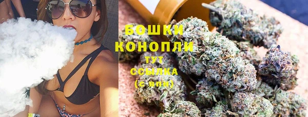 скорость Протвино