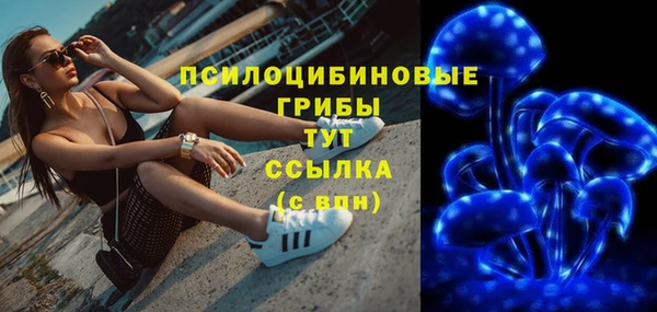 меф Аркадак