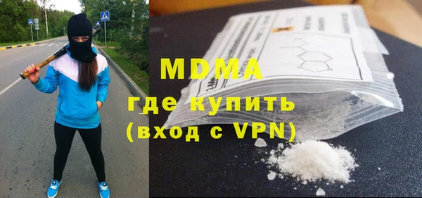 марки lsd Армянск
