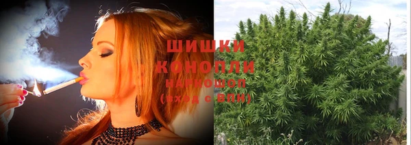меф Аркадак