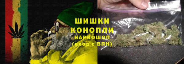 тгк Приозерск