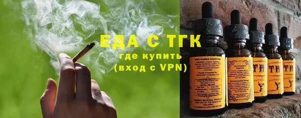 ALPHA-PVP Пролетарск