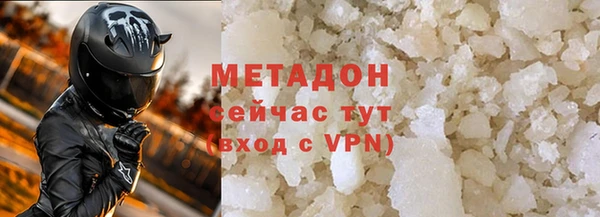 гашик Арсеньев